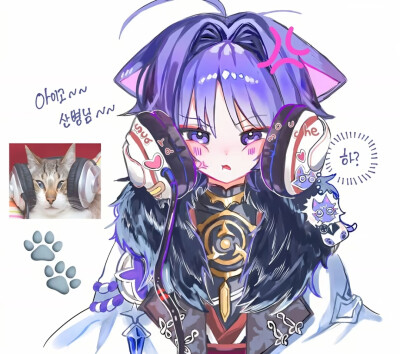 散兵