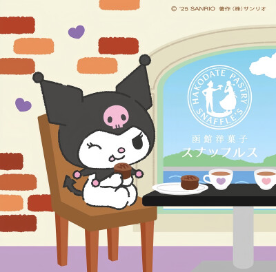 『三丽鸥kuromi』头像▪壁纸