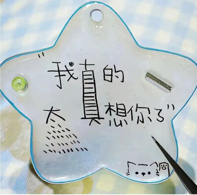 背景图
