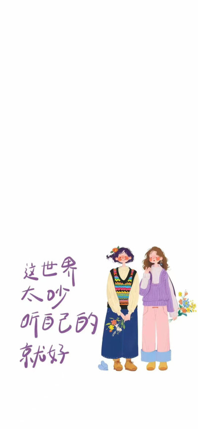酷