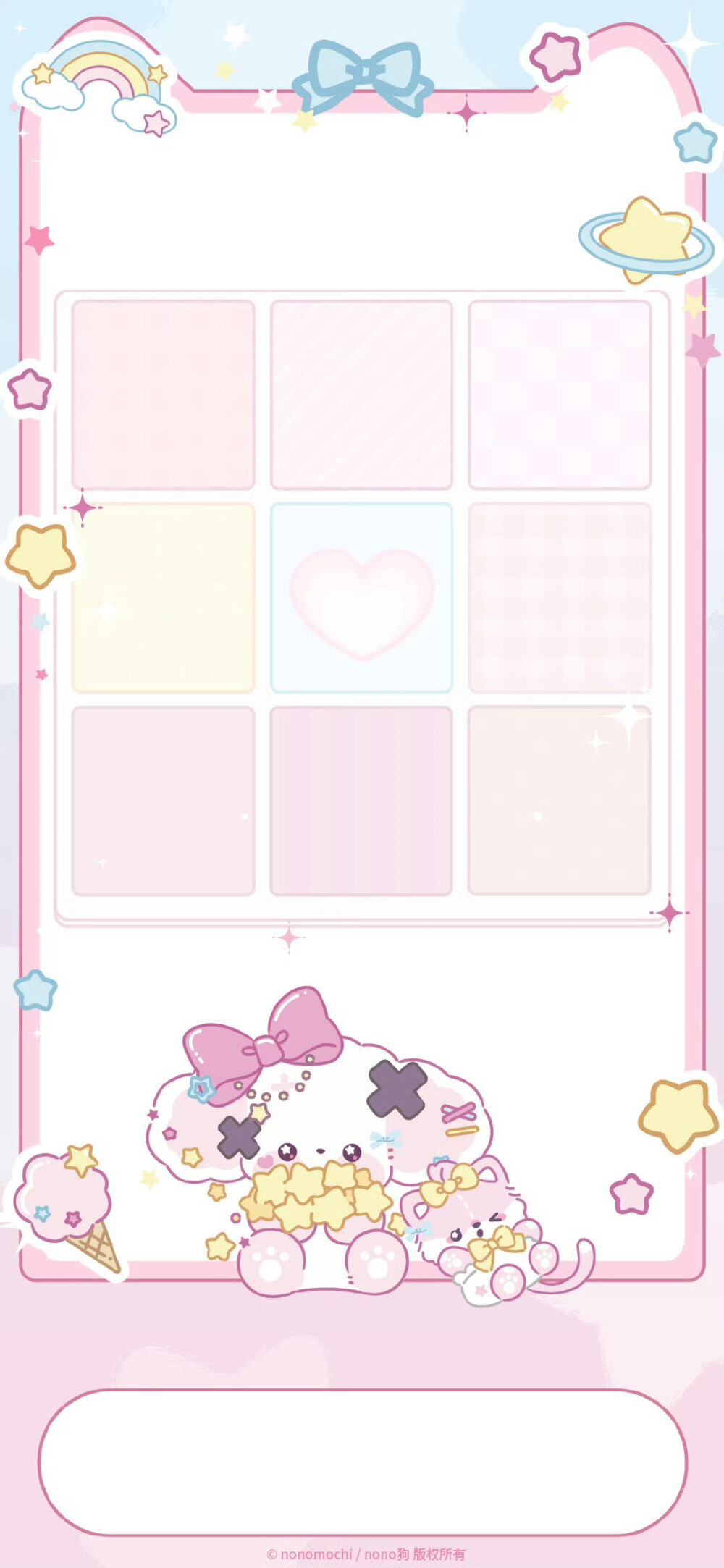 可爱nono狗壁纸套图