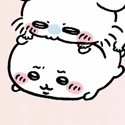 可爱
