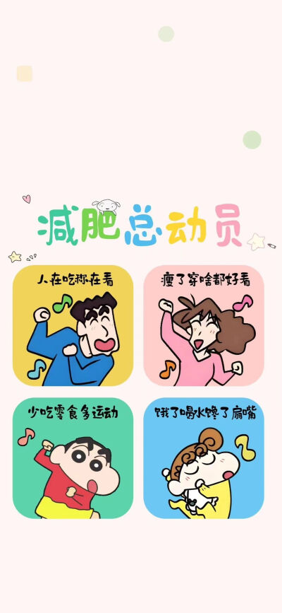 酷