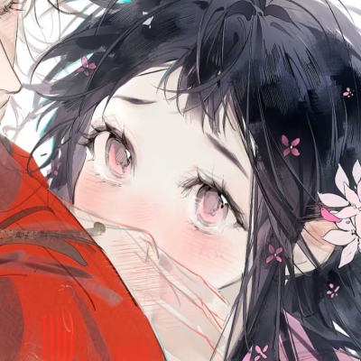 妹妹