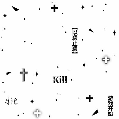 帅帅的水印框加全屏