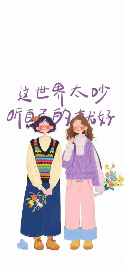 酷