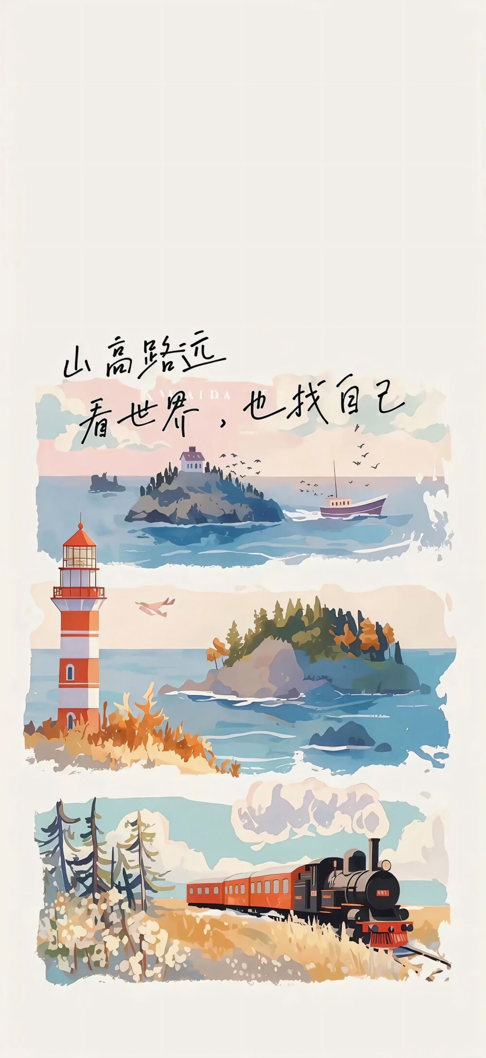 动漫场景壁纸，插画壁纸