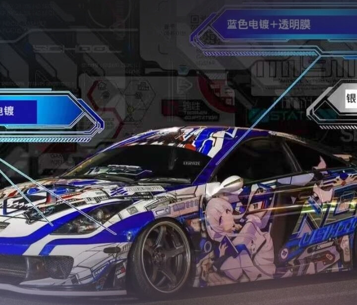 百搭车图