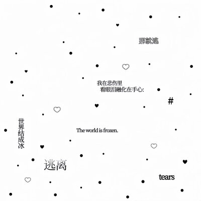 帅帅的水印框加全屏