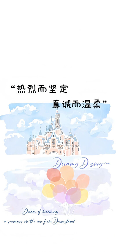 动漫场景壁纸，插画壁纸