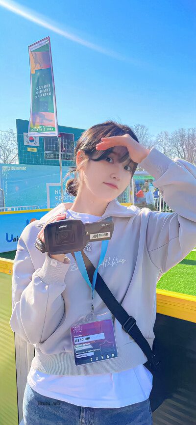 IU