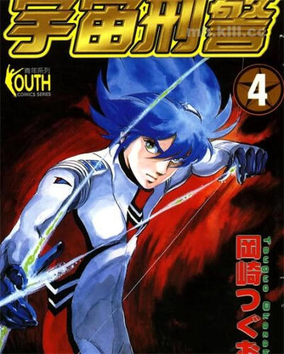 宇宙刑警: 原本应该一起护送的比尔佛原人也不见踪影。救生艇以及动力系统遭到破坏.....本太空船已经无法乘坐，似乎采取了最后手段。。。没有生命反映....无法确定生还者....