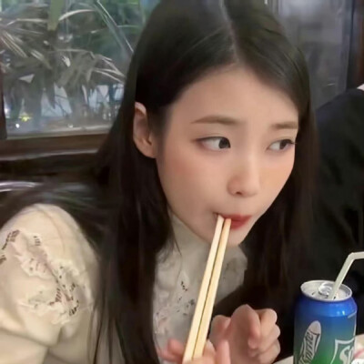 IU の 头像