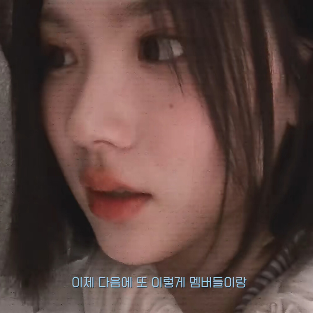 一个很美腻的九宫格女神们