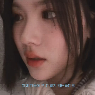 一个很美腻的九宫格女神们