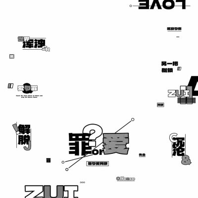 帅帅的水印框加全屏