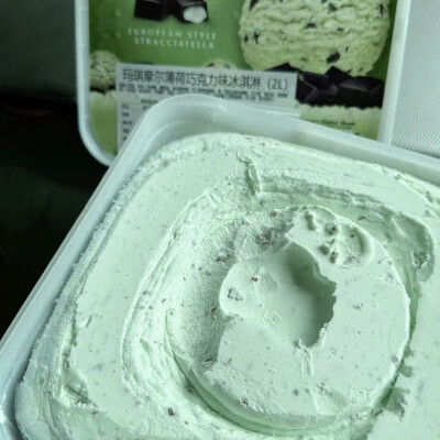 薄荷