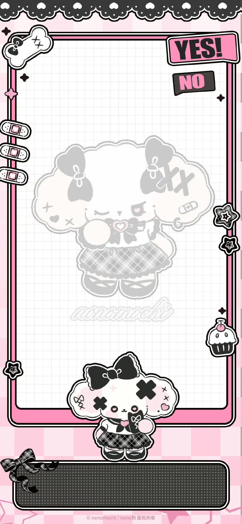 可爱nono狗壁纸套图