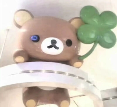 幸运核