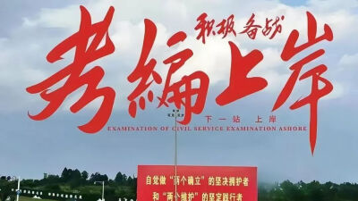 侵删