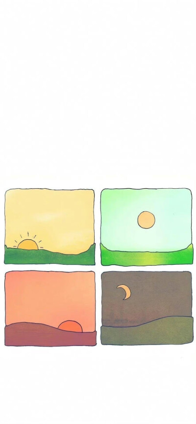 壁纸