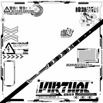 帅帅的水印框加全屏