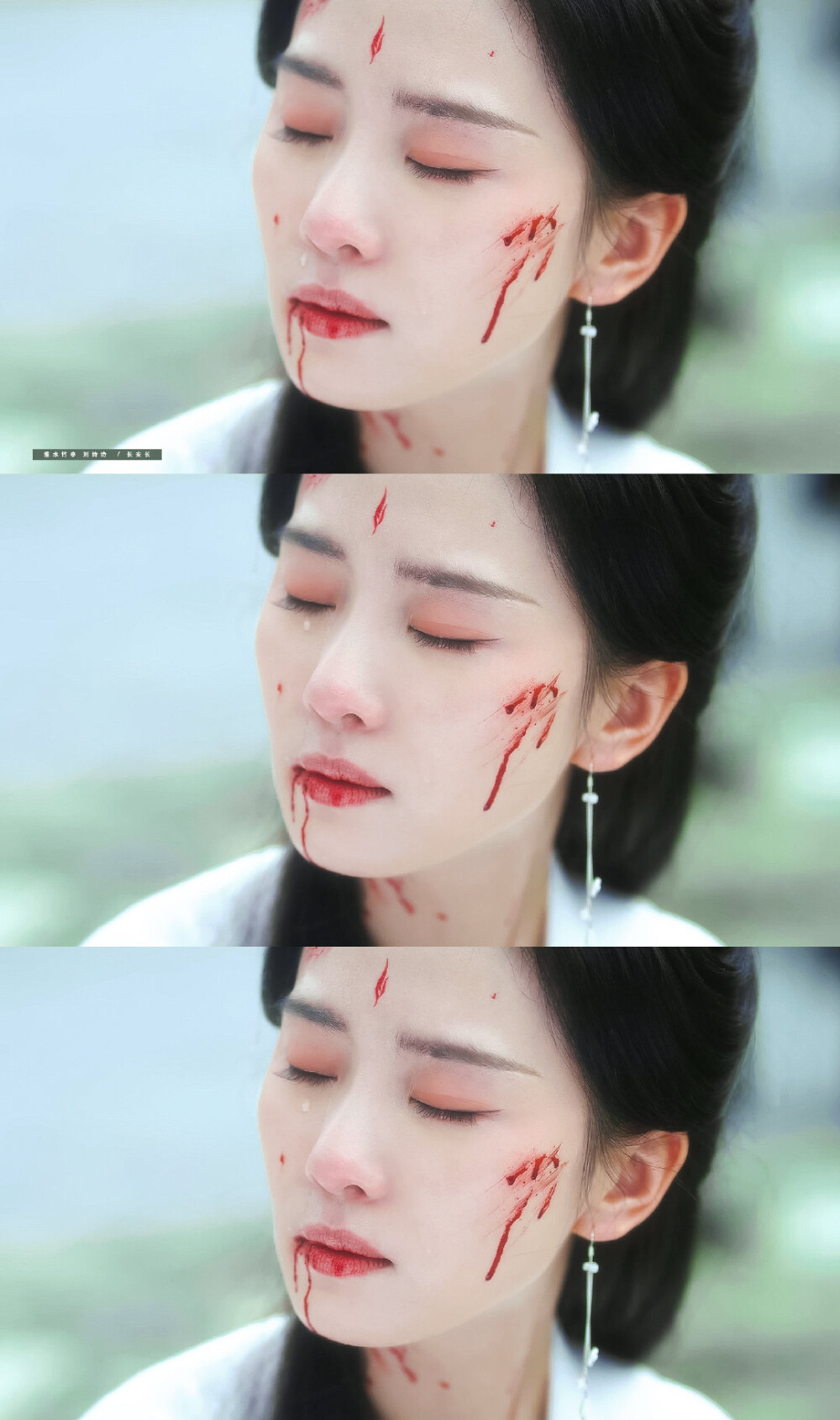 淮水竹亭
