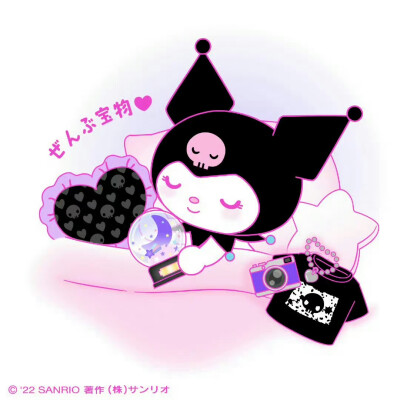 『三丽鸥kuromi』头像▪壁纸