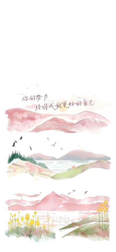 动漫场景壁纸，插画壁纸