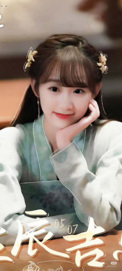 李子璇