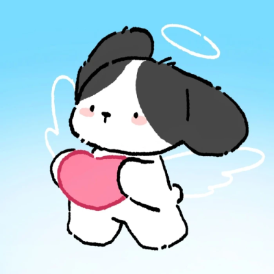 可爱