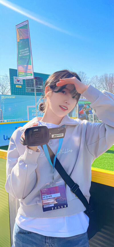 IU