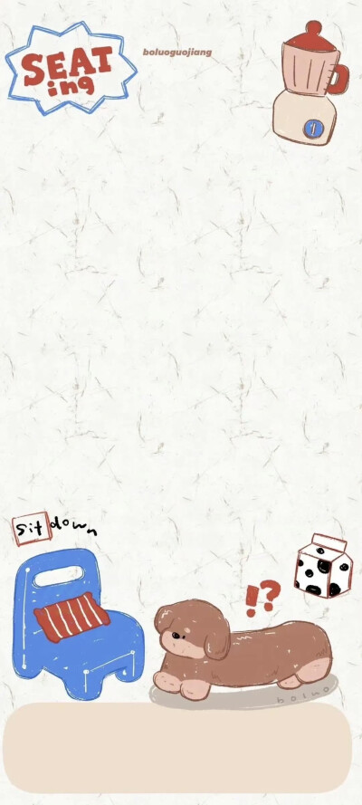 套图