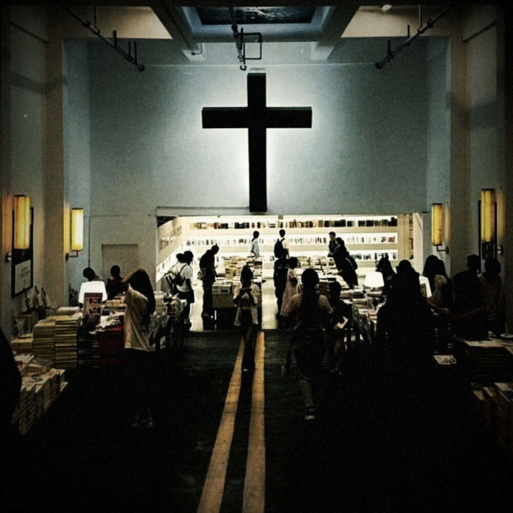 迷迷蒙蒙 你给的梦