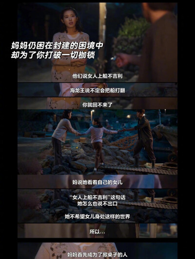 苦尽甘来遇见你