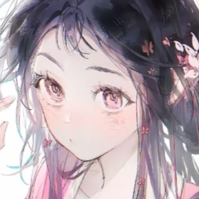 妹妹