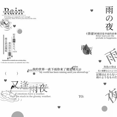 水印框
