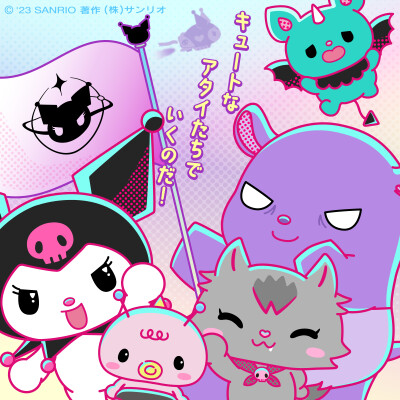 『三丽鸥kuromi』头像▪壁纸