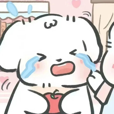 可爱情头