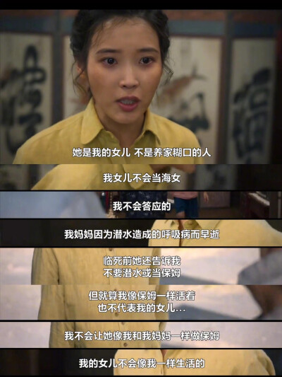 苦尽甘来遇见你