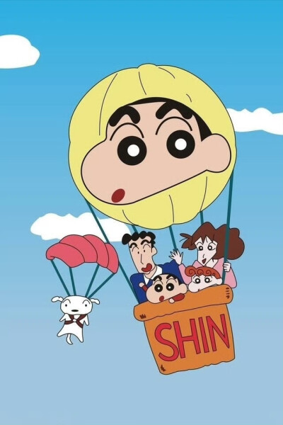 蜡笔小新