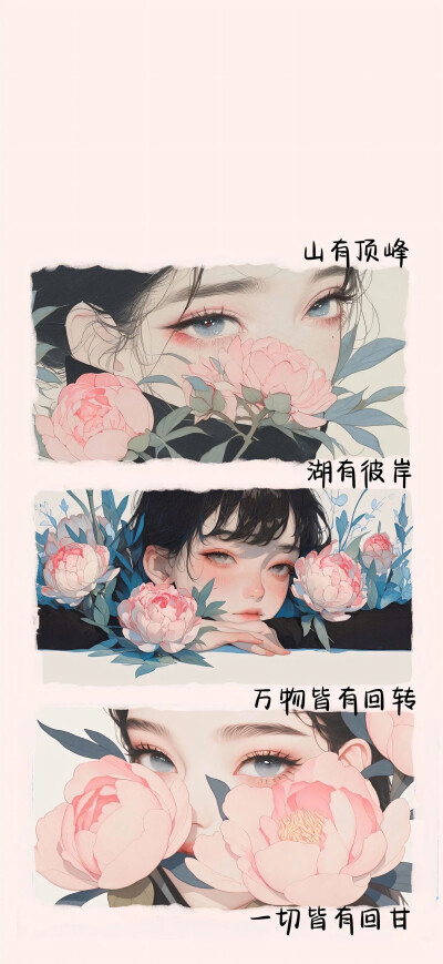 动漫场景壁纸，插画壁纸