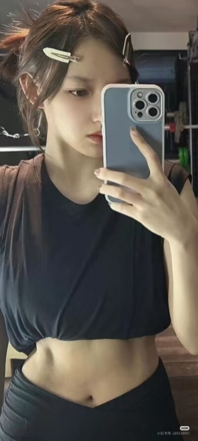程潇