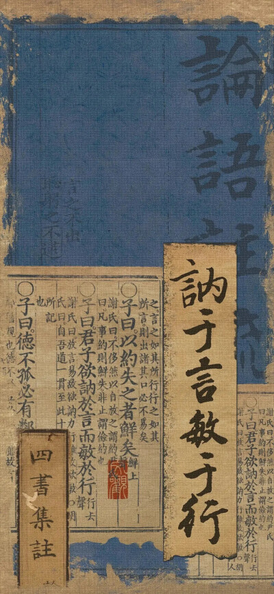 壁纸