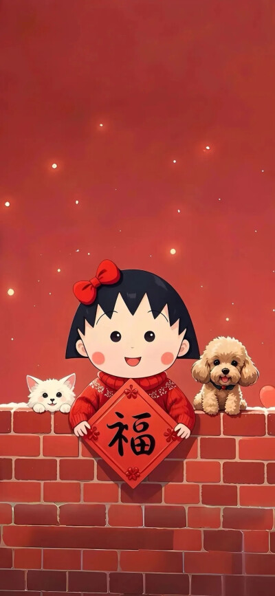 蜡笔小新