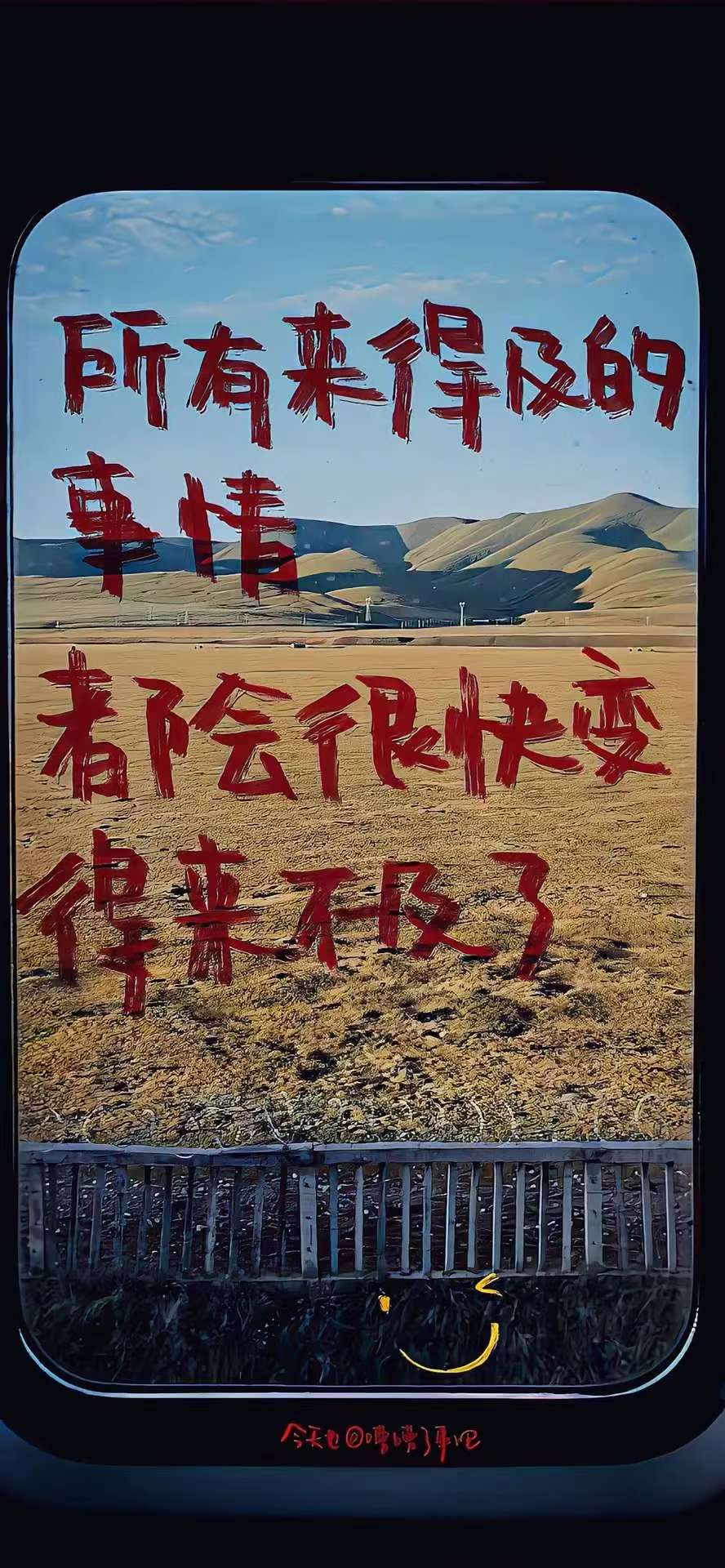 侵删