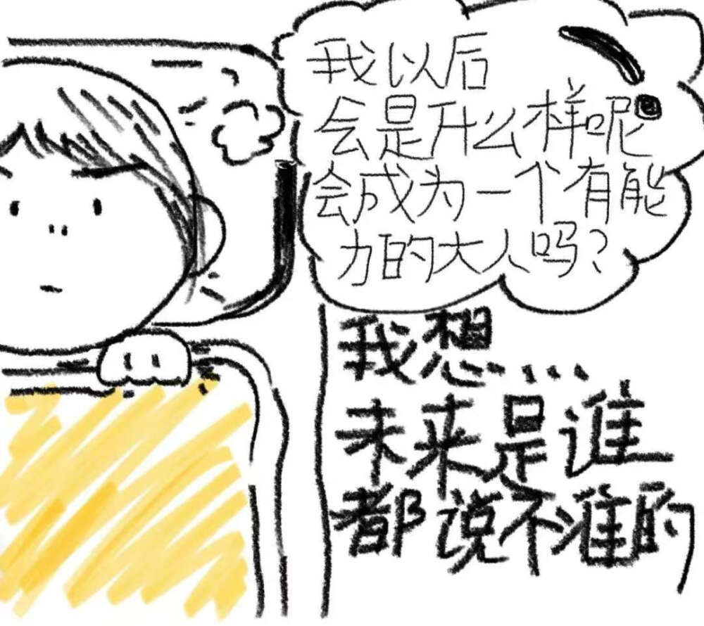侵删