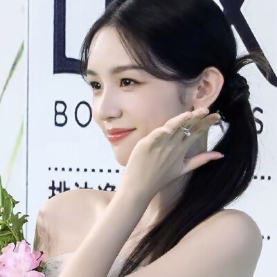 椰子