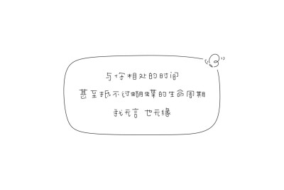 文字背景图