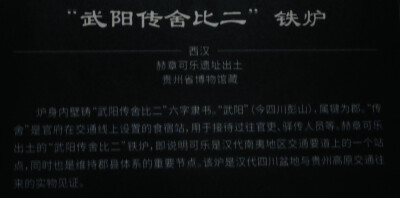 喜欢的